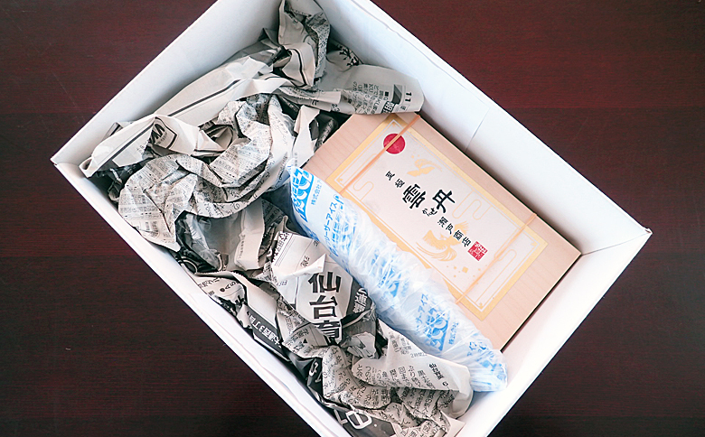 エゾバフンウニ（黄系）120～130ｇ×1折【2026年1月中旬以降発送】 B-11122