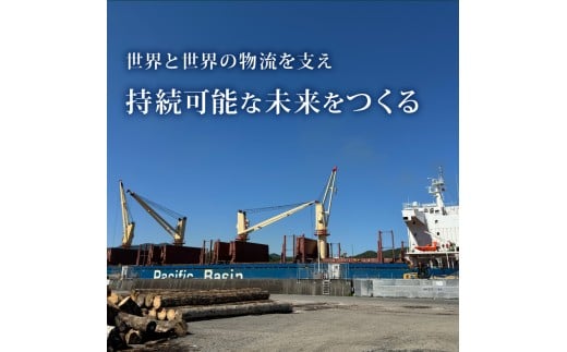 椅子 にもなる 薪割り台 高さ 20cm 椅子 家具 オブジェ 薪 日用品 MUM003