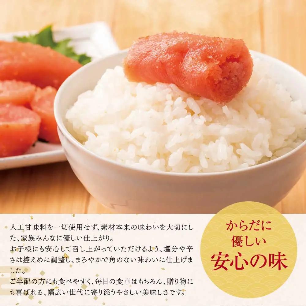 Z61-53 博多若杉 【訳あり】辛子明太子(切れ子)1.5kg 無着色 明太子