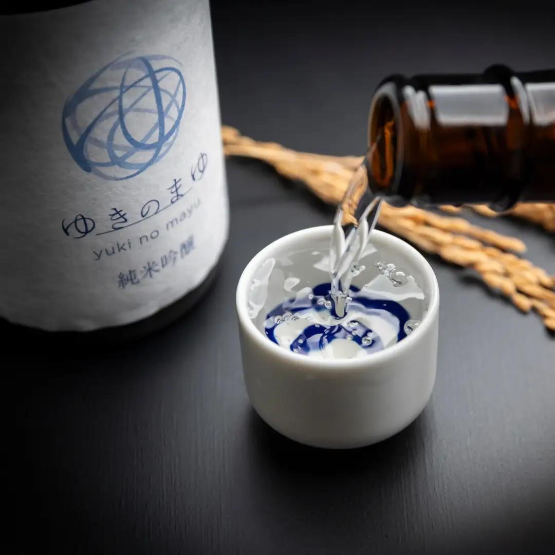 ゆきのまゆ 純米吟醸 生酒 720ml 3本セット 【熨斗付き】|津南町 純米吟醸