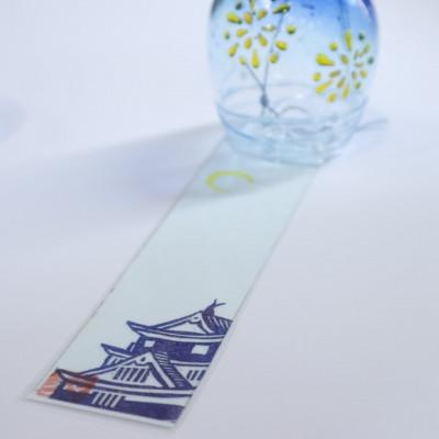 ふるさと納税 岡崎市 【数量限定】ガラス風鈴(花火)　岡崎ガラス工房 葵 |  | 02