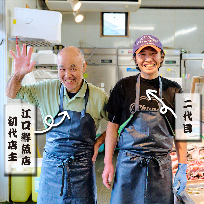 【隔月定期便2回】創業45年「魚屋さんの手づくりエビフライ」10尾(400～500g)【海老フライ 夕食 おかず プリプリ 簡単 時短料理 揚げるだけ ふるさと納税】(H032127)