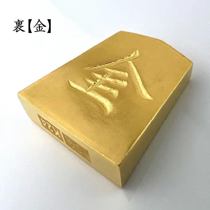【置物】純金(Ｋ２４)製 黄金将棋の駒【銀将】 ALPBK127