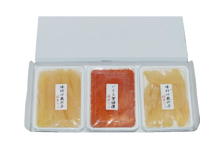 ＜鮭匠ふじい＞いくら120g・数の子240g A-42088