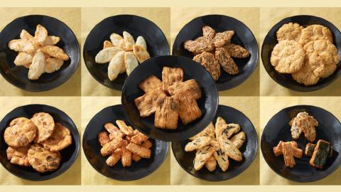 ＜お中元熨斗付＞もちの祥び煎一屋 おかき９種詰合せ 詰合せ 和菓子 お菓子 あられ かきもち 煎餅 お中元 御中元 夏ギフト[BH003sa]