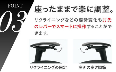 【2ヵ月発送】【ホワイト】オフィスチェアオカムラ  (コンテッサセコンダ ヘッドレスト付き)   /  オフィスチェア  [AKAA001-2]