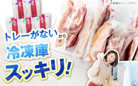 【3回定期便】あんしん豚 コロッケ・メンチカツセット 豚肉 ロース 国産 白川町 / 藤井ファーム[AWAF022]