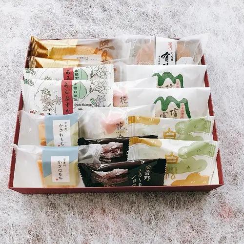 丸山菓子舗　まる山のおやつセット