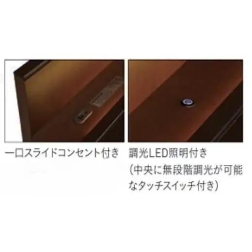 フランスベッド テレス02C 脚付きタイプ シングル フレームのみ