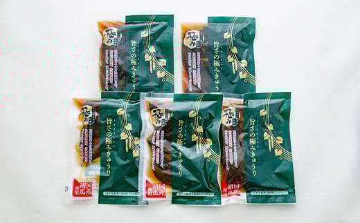 和食を極める きゅうりのお漬物セット  漬け物 保存食 ご飯のお供 おつまみ 漬物 加工品 食品 F20C-331