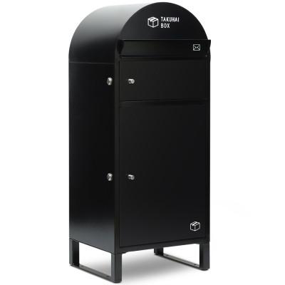 ふるさと納税 大野城市 ポスト一体型宅配ボックス 「波月」 チャコールブラック P0169TBPSP-CBK-B