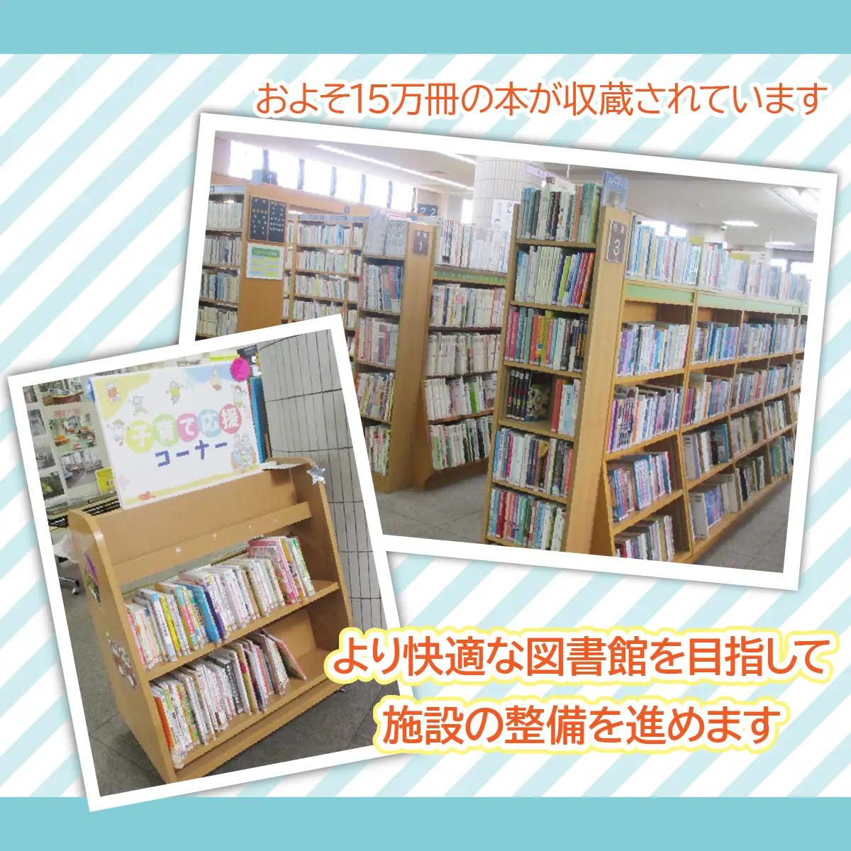 【山梨県昭和町】昭和町立図書館応援寄附金＜1,000円＞※返礼品なし　SW002-1