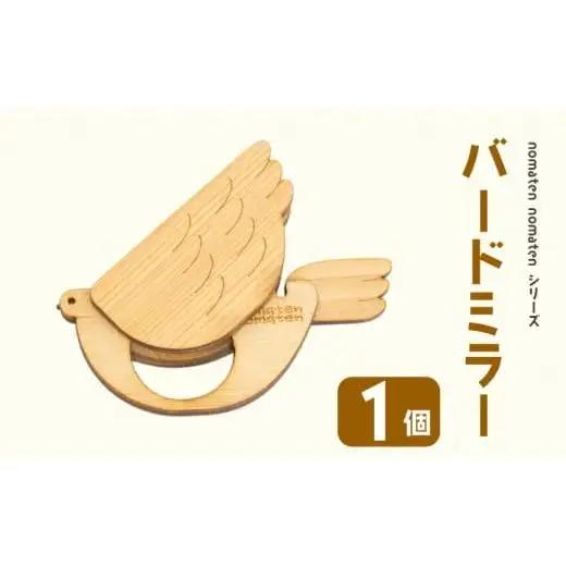 【 ハンドメイド 】 ハンドメイド雑貨