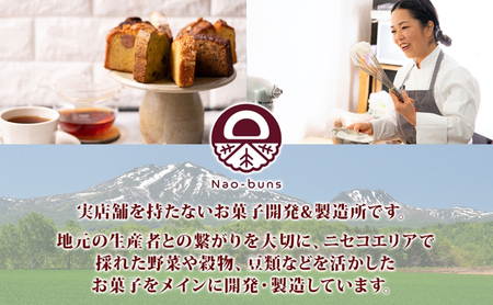 あんこパイ 5個入り あんこ パイ 小豆 パイ生地 スイーツ 和スイーツ 焼き菓子 お菓子 洋菓子 和菓子 おやつ おかし デザート グルメ お取り寄せ ギフト プレゼント 贈答用 贈り物 化粧箱 お