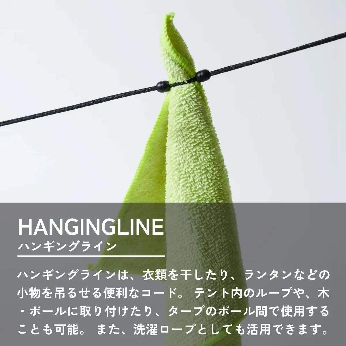 キャンプ HANGING LINE BLACK | テント キャンプ テント ロープ muraco