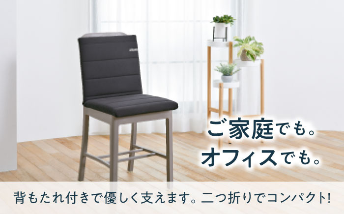 エアウィーブ クッション 椅子用クッション 座布団 高反発クッション エアリーブ エアリーヴ エアウィーブ クッション