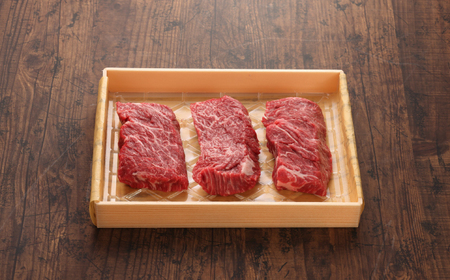 【全3回定期便】【GI認証】くまもとあか牛 食べ比べ B カイノミ リブロース 赤身モモブロック 【有限会社 三協畜産】[AYCQ027]