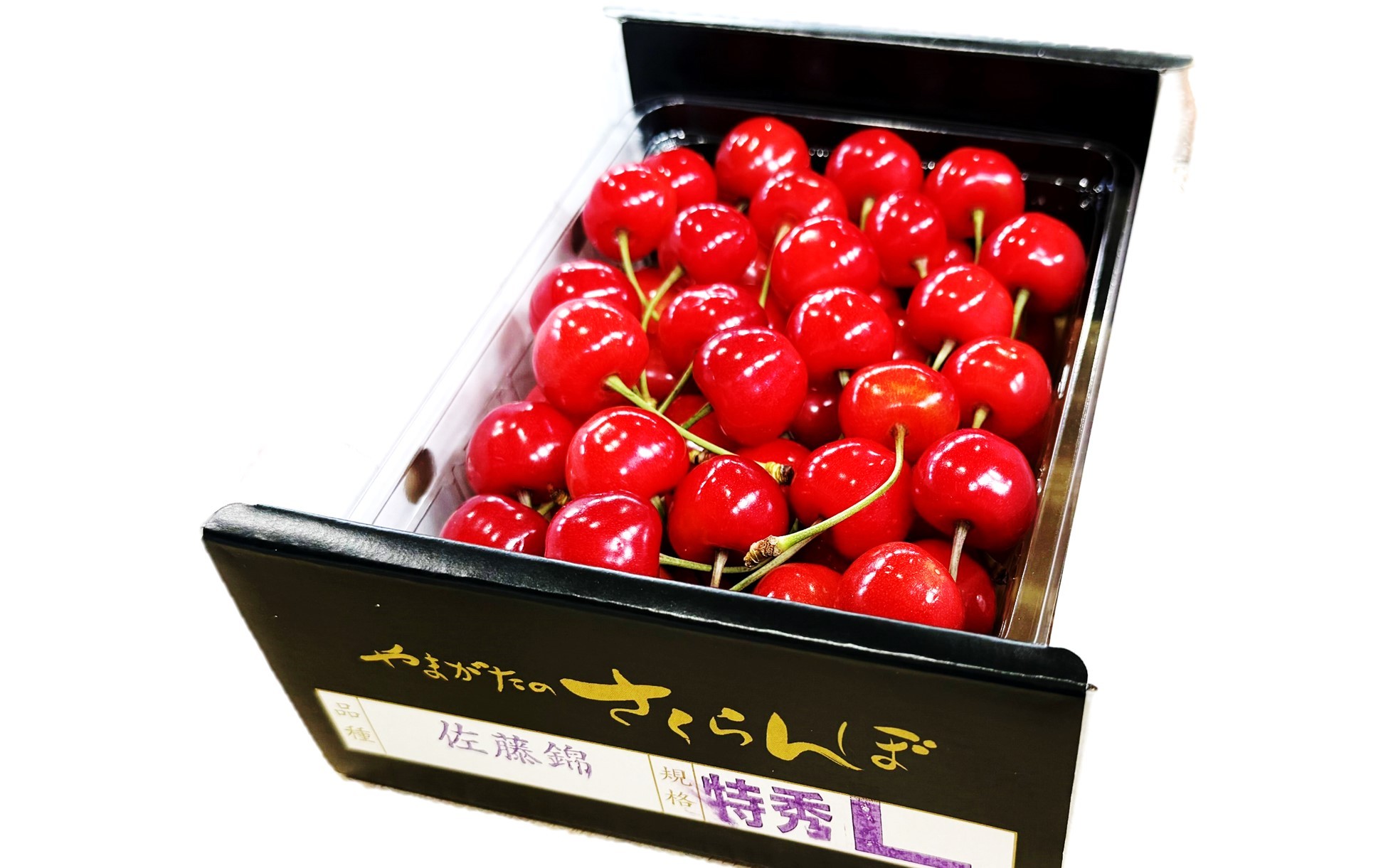 画像はイメージです。梱包資材は変更になる場合があります。