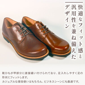 メンズ ダービーシューズ スーパー ブラウン 27.0 cm レザーシューズ ダービー レザー シューズ レザー ダービー シューズ レザー ダービー シューズ 革 靴 革 靴 革 靴