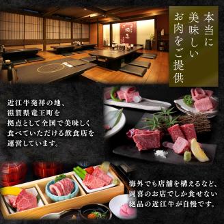 近江牛 国産牛 しぐれ煮 2箱 160g 和牛 黒毛和牛 ( 牛しぐれ 常温 牛肉 ブランド おかず 三大和牛 贈り物 ギフト 国産 滋賀県 竜王町 岡喜 )