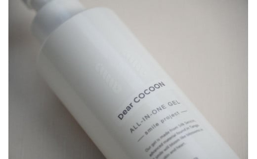 オールインワンジェル Dear COCOON