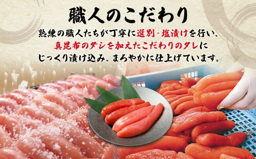 訳あり たらこ 切子 1kg タラコ 有色 海鮮 魚介 魚卵 海産物 スケトウダラ ごはん パスタ おにぎり自家用 ギフト グルメ お取り寄せ 人気 冷凍 函館タナベ食品 北海道 函館市_HD134-