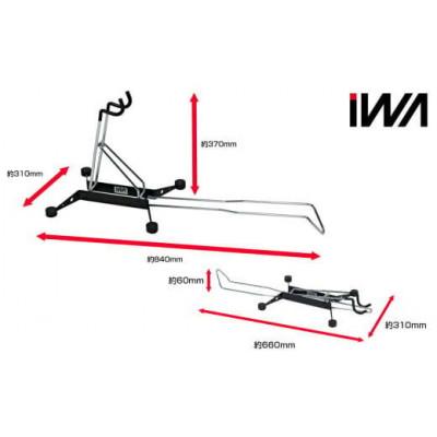 ふるさと納税 岩倉市 アルミ・クロモリフレーム用ディスプレイ&amp;メンテナンススタンド「iWA2」