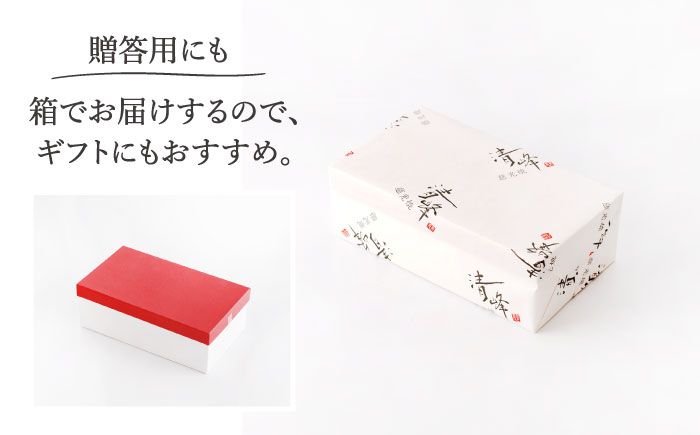 【イエロー】水玉 そば猪口 5客セット/陶器 皿 陶磁器 食器 お皿  【長崎慈光園】 [OAM014]
