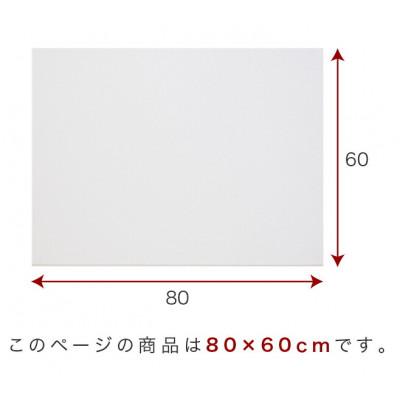 ふるさと納税 海南市 45度カット 吸音マット 80×60 12枚 BYT101004902 |  | 02