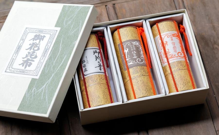 【比呂女 松前屋】御花昆布（比呂女、御所の華、霜ふり昆布詰め合わせ）