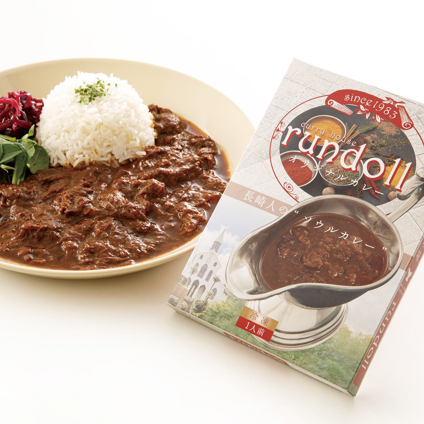 オリジナルカレー4個・特撰カレー2個 計6個（Bセット）/ カレー かれー レトルト レトルトカレー 牛肉 / 諫早市 / 肥前屋ランドール [AHBW002]