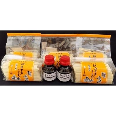ふるさと納税 湯沢市 稲庭古来うどん　2,000g短寸セットつゆ付き[B3-14004]