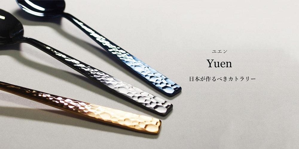 YUEN 8pcsペアディナーセット