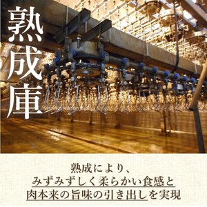 熟成地養鳥 もも 肉 2kg 冷蔵 地鶏 鶏もも肉 国産 【 鶏肉 】