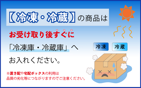 《定期便》長崎和牛焼肉カルビ(500g)【6回お届け】