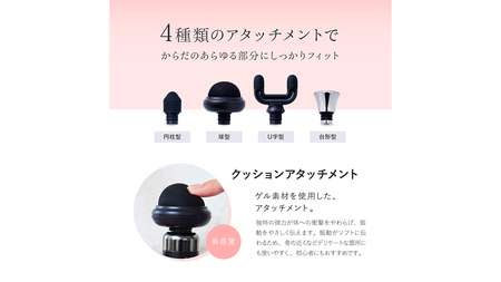 【ギフト対応可】WAVEWAVE 筋膜リリースガン グレー 美容 自宅美容 エステ 美容家電 自宅エステ 自宅ケア マッサージ器 マッサージ 健康