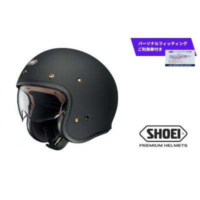 ふるさと納税 一関市 SHOEI ヘルメット「J・O+ マットブラック」XXL パーソナルフィッティングご利用券付