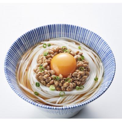 ふるさと納税 高鍋町 高鍋の米粉麺　米仙人　10袋 |  | 02