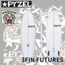 【ふるさと納税】PYZEL SURFBOARDS WHITE TIGER 3FIN FUTURES サーフボード パイゼル サーフィン 藤沢市 江ノ島 江の島　藤沢市　お届け：ご入金後、90日以内に発送