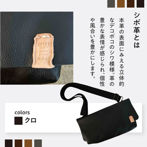 coyotEnoaの本革サコッシュ（クロ） 036-14-BK