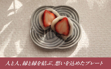【美濃焼】 結 11小皿 白 墨 赤 3色セット 瑞浪市 / JS企画 小田陶器 プレート 皿 小皿 [AZAZ175]