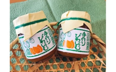 【おれんじ荘】淡路島灘産『びわジャム』3個セット