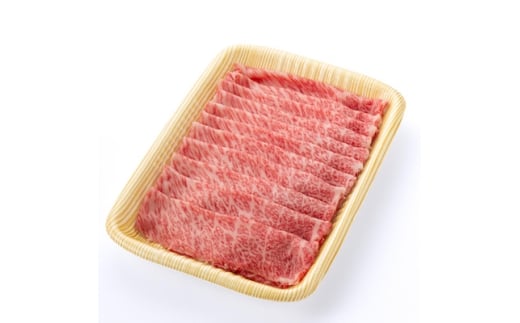 ＜食通の静岡牛＞ 肩ローススライス　500g　すき焼き・しゃぶしゃぶ 和牛 ブランド牛【1637182】