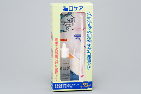 【猫口ケア】歯みがきセット