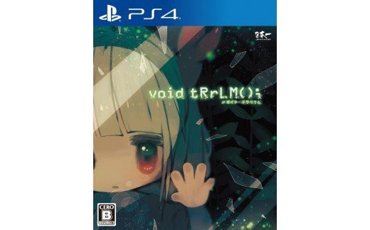 
231 PS4　void tRrLM(); //ボイド・テラリウム
