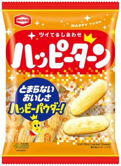 亀田製菓  サラダホープ＆ハッピーターン詰め合わせセット 2A09016