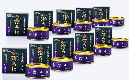 うに 礼文島産 キタムラサキウニ 蒸しうに缶 うに【100g×10缶】