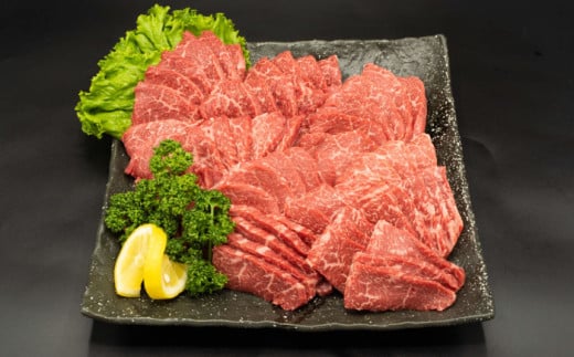 熊本県産 A5等級 黒毛和牛 和王 柔らか赤身焼肉 約300g×3P 計約900g【帝神志方ミート 株式会社】 [AYCH094]