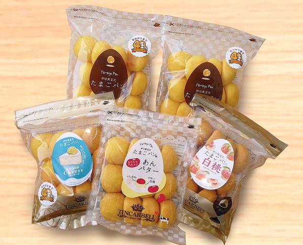
            ティンカーベル　たまごパン アソート５袋セット
          