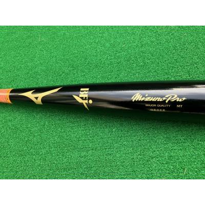 ふるさと納税 養老町 ミズノプロ【佐藤輝明モデル】硬式メイプル木製バット |  | 01